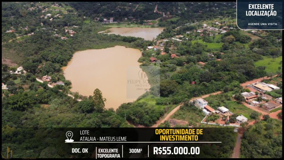 terreno-venda-atalaia-mateus-leme-1032469