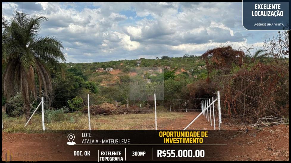 terreno-venda-atalaia-mateus-leme-1032471